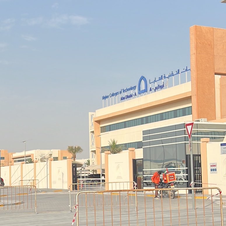 ميلان بيل tweet media