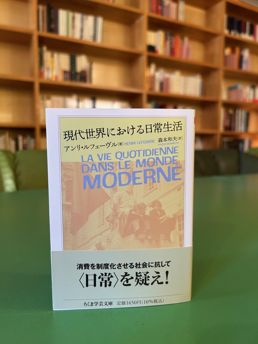 BCF_フランス著作権事務所 tweet media