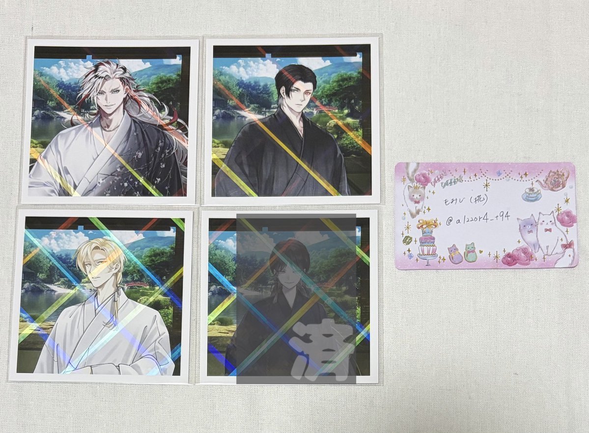 もみじ（椛） tweet media