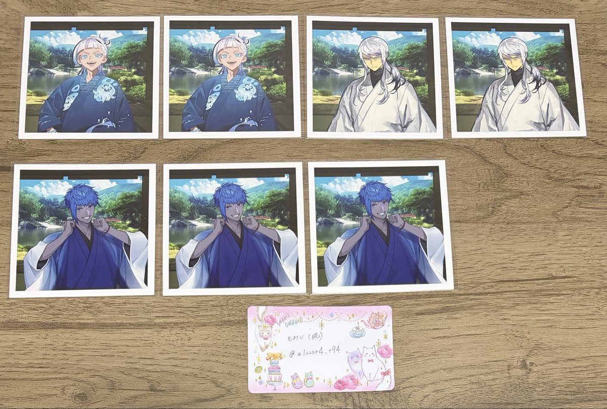 もみじ（椛） tweet media