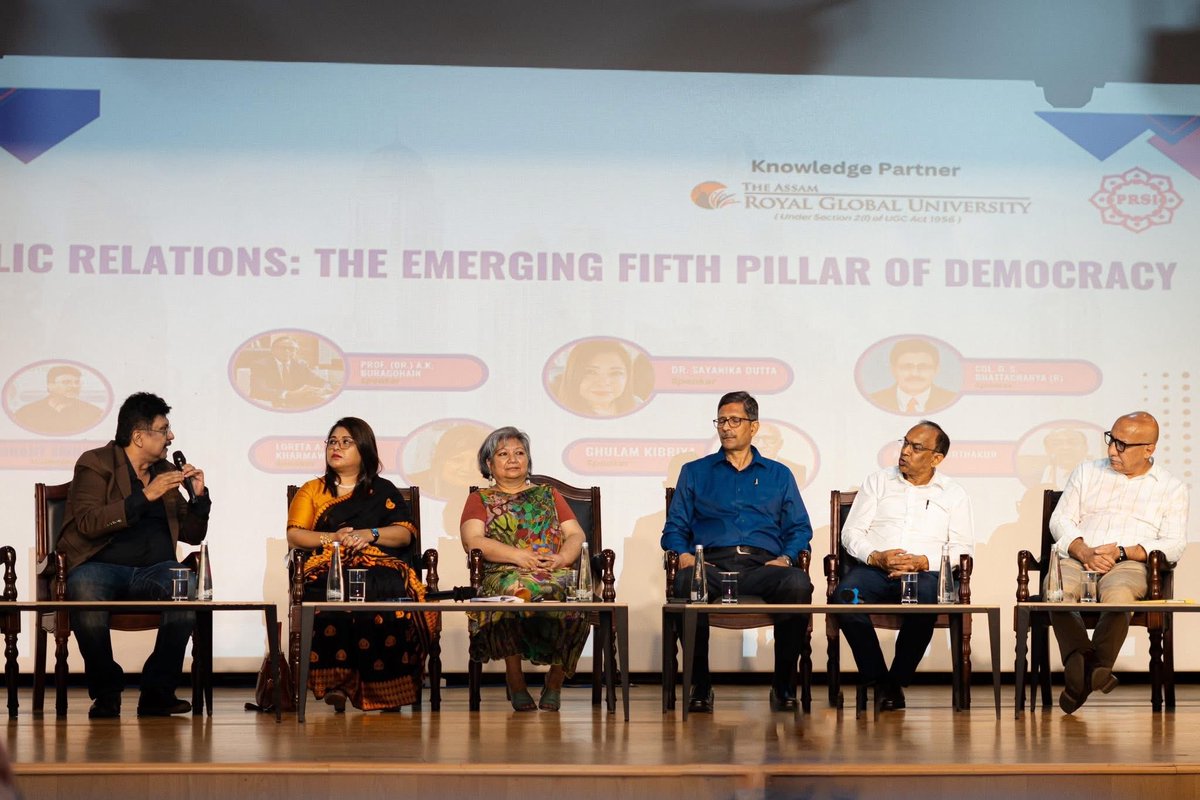 RoyalGlobal_Uni's tweet image. An engaging panel on 'Public Relations: The Emerging Fifth Pillar of Democracy' sparked dialogue that shapes perspectives and inspires impact. 

#RGU #PRSI #PublicRelations #Democracy #HigherEd @EduMinOfIndia @MIB_India @ugc_india @AICTE_INDIA @mygovassam