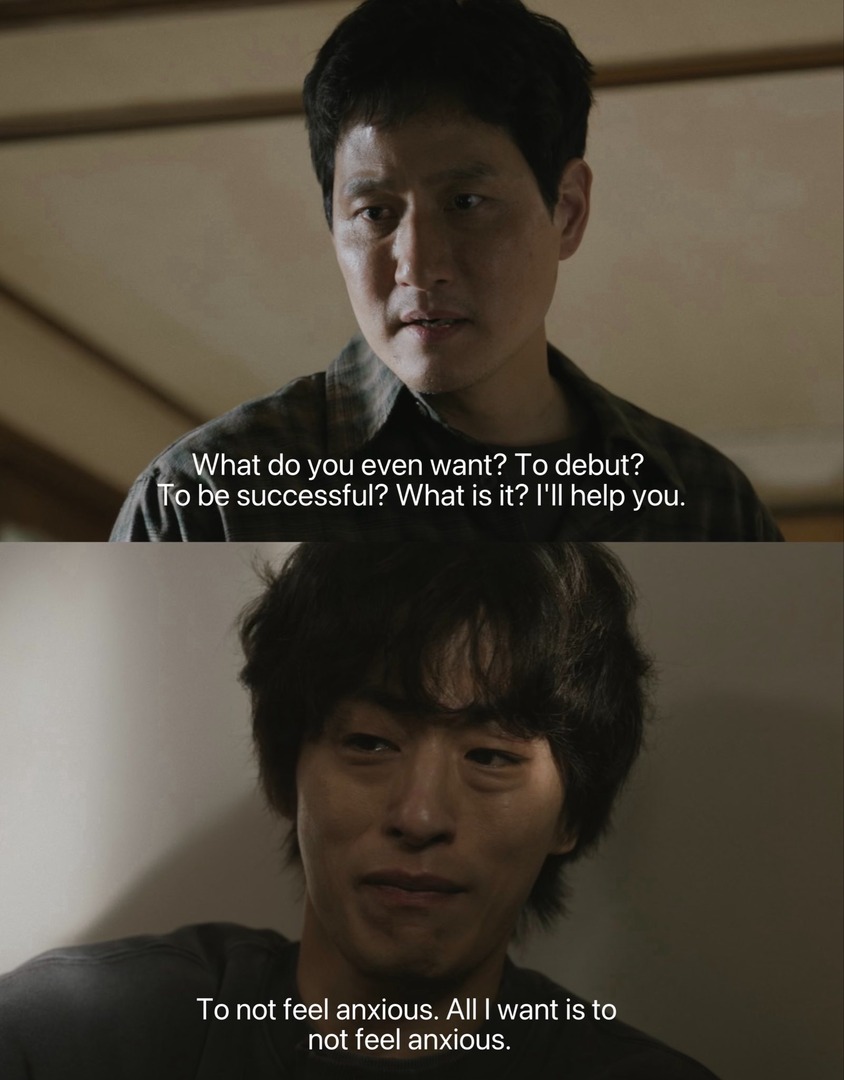 K-Drama Menfess tweet media