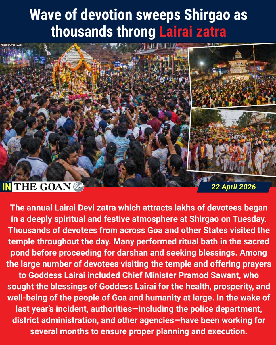thegoanonline's tweet image. In THE GOAN | Wave of devotion sweeps Shirgao as thousands throng Lairai zatra

Read More: thegoan.net/goa-news/wave-…

#Goa #BreakingNews