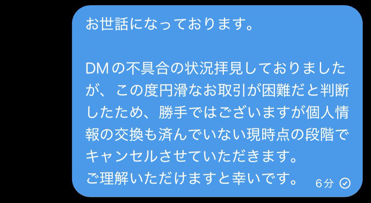 💫 tweet media