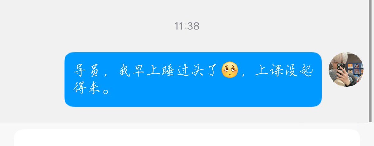 燕麦拿铁 tweet media