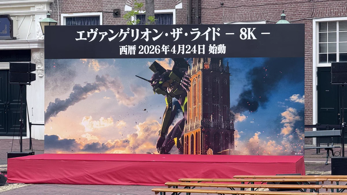 ようこそNERV江 (@WELCOME_TO_NERV) / X
