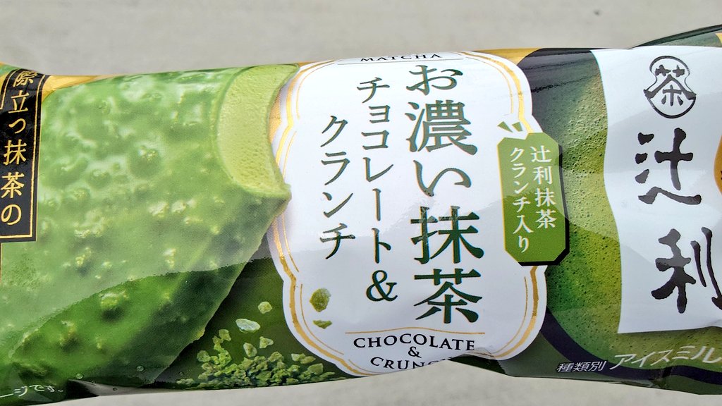 しゃるぽっくる🕊🎒⛩️☀🐳🌊 tweet media