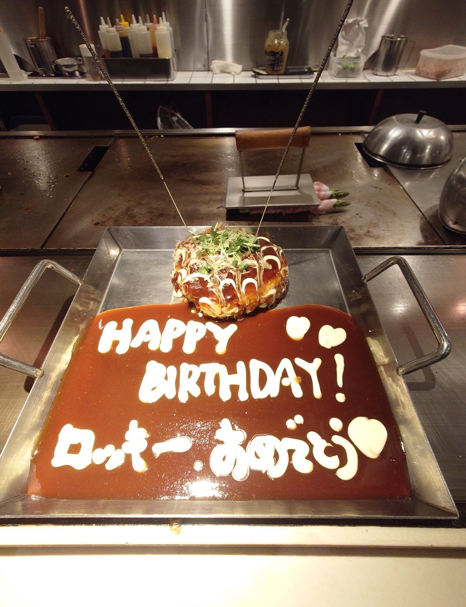 BLUE BOUNDARY👛 tweet media