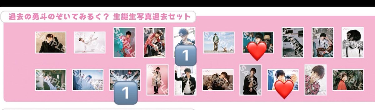 しゅう tweet media