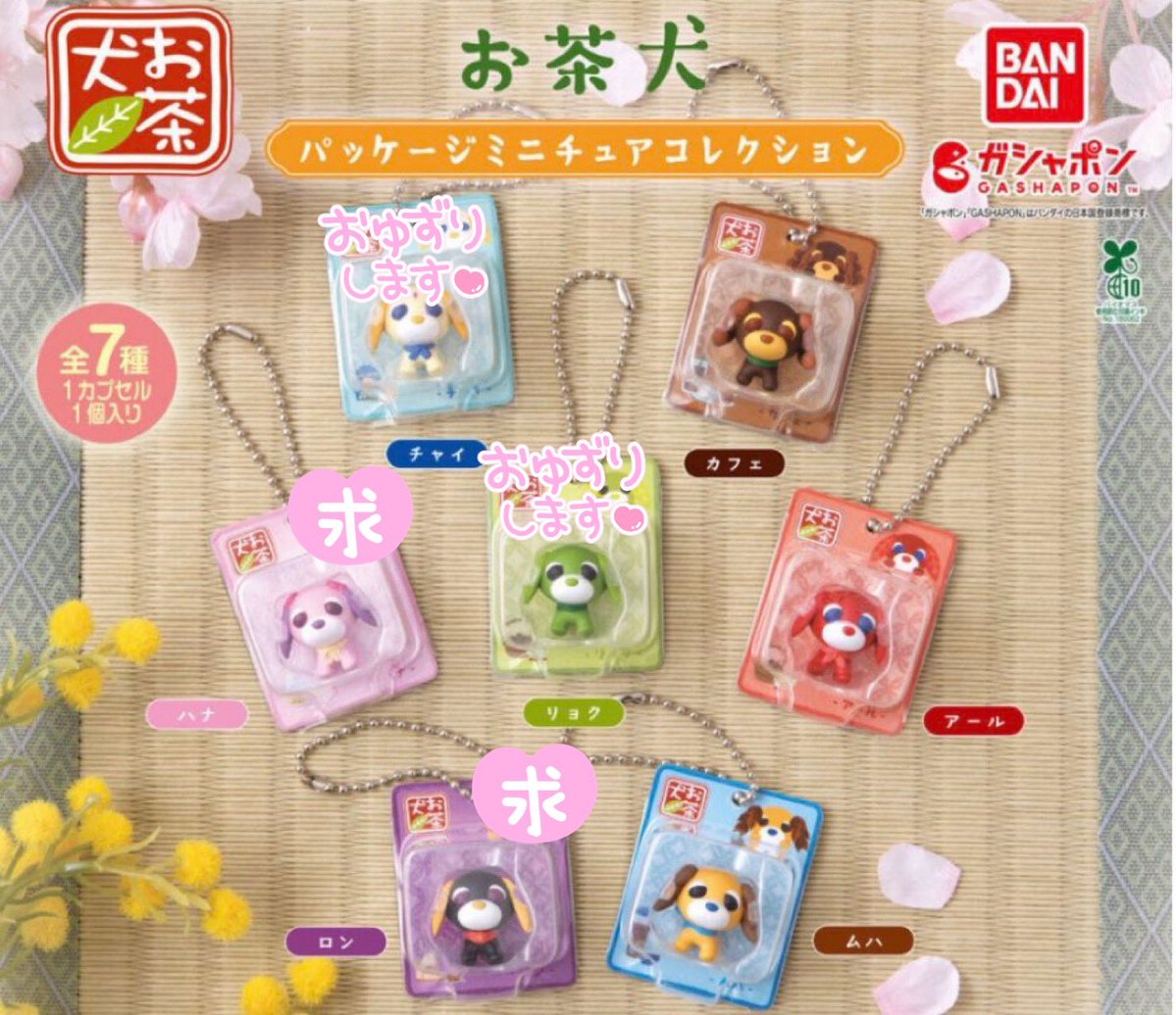 三宅@取引垢 tweet media