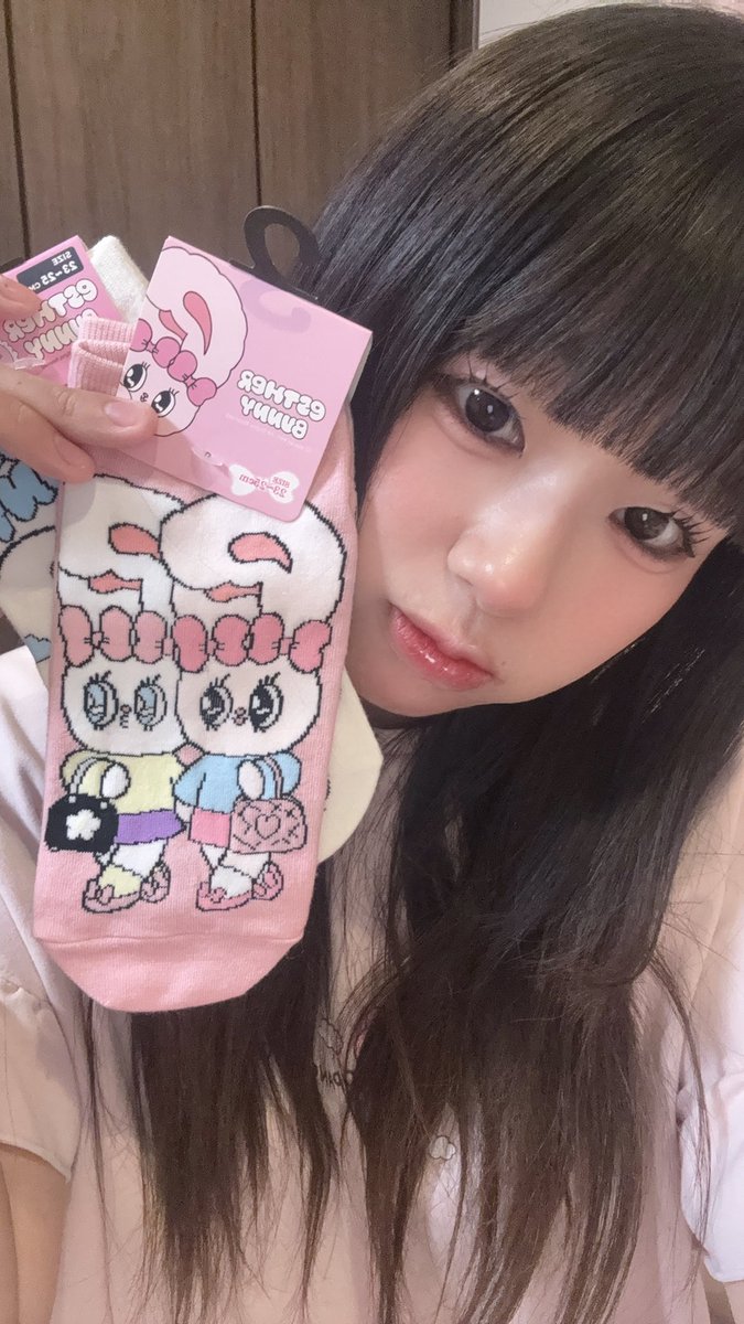 三戸りえる【you/17】 tweet media