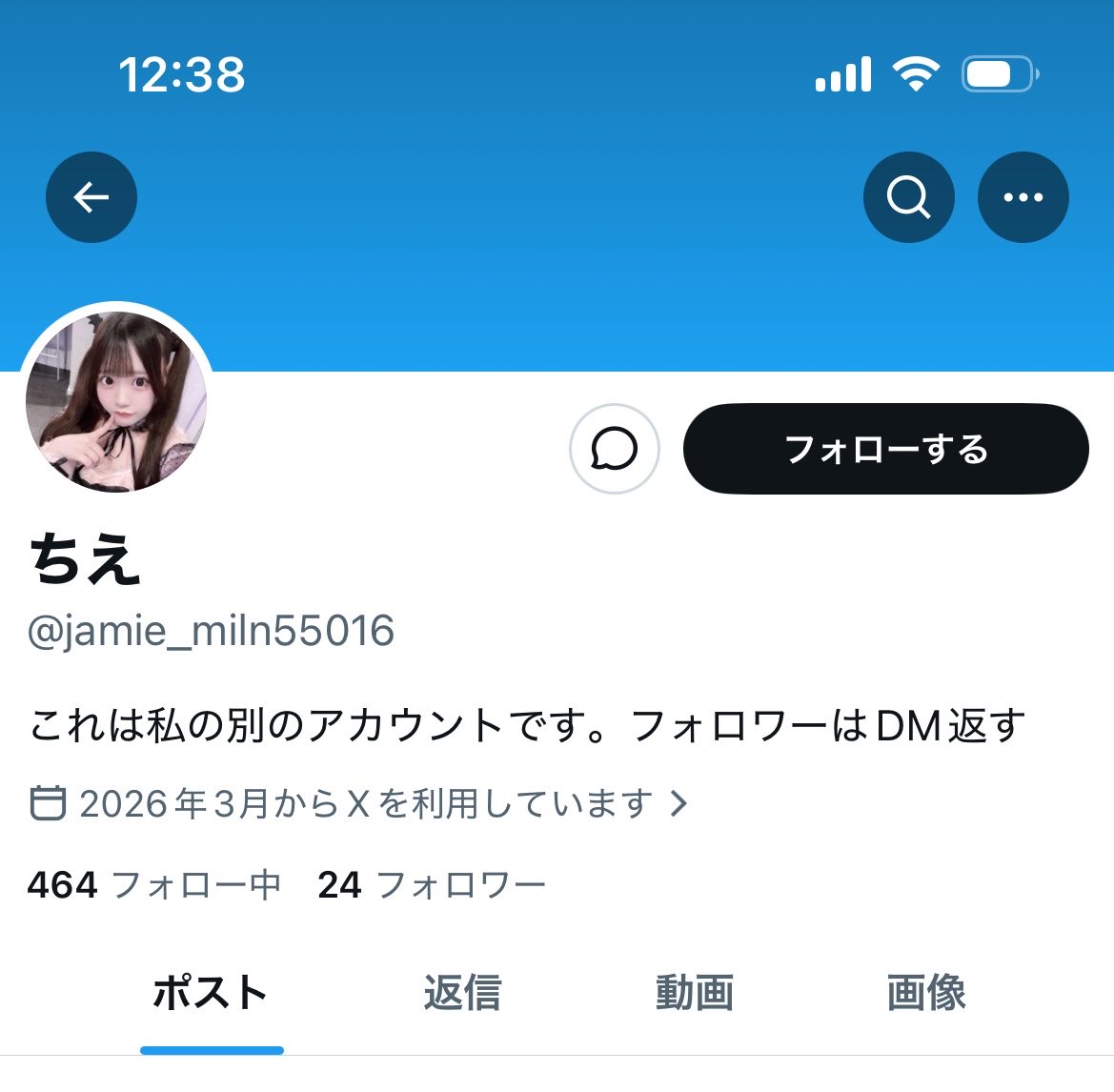 まろ໒꒱· ﾟ tweet media