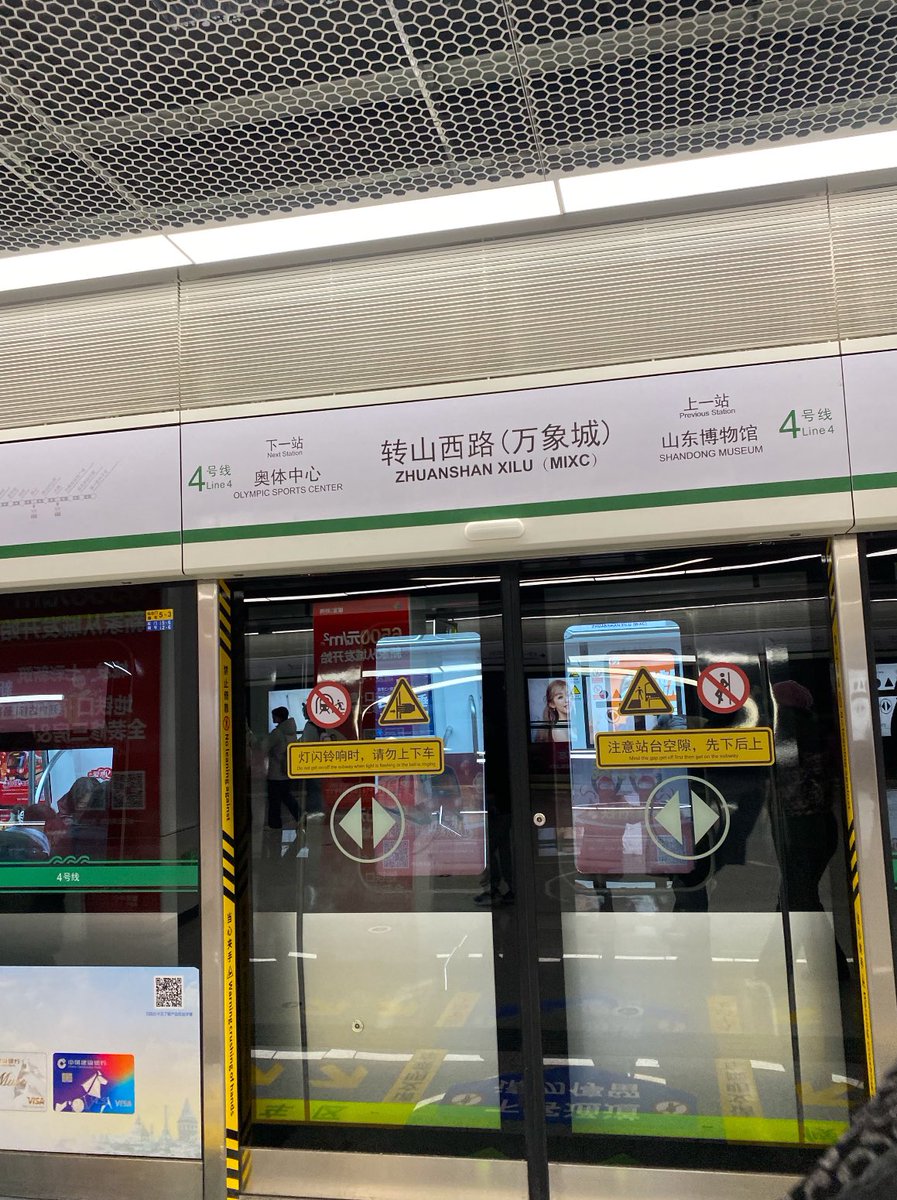 茶茶 tweet media