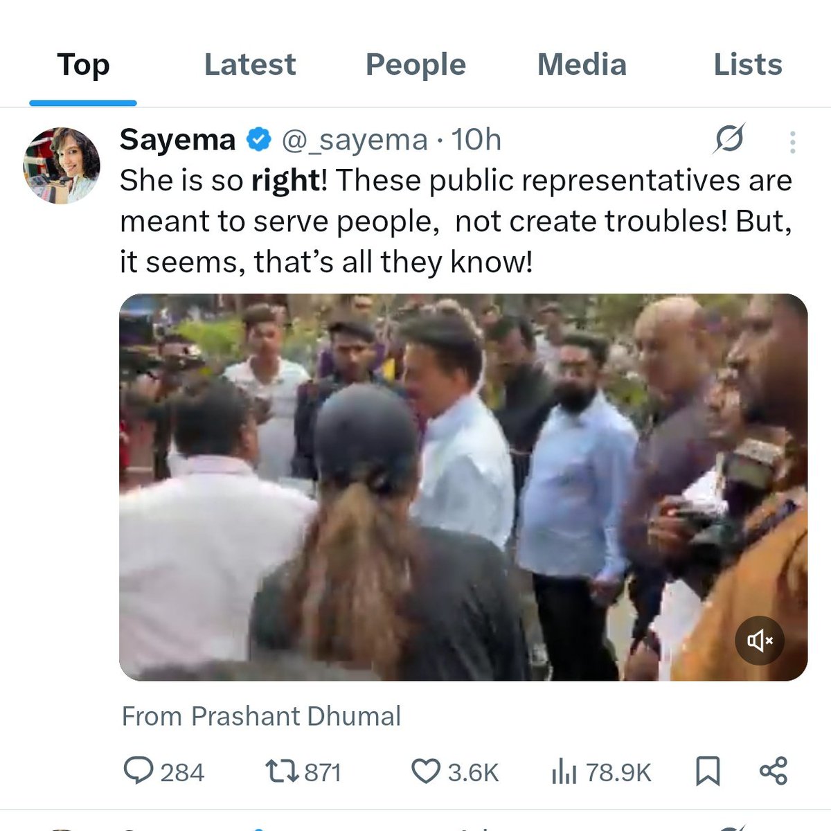 Chota Don tweet media