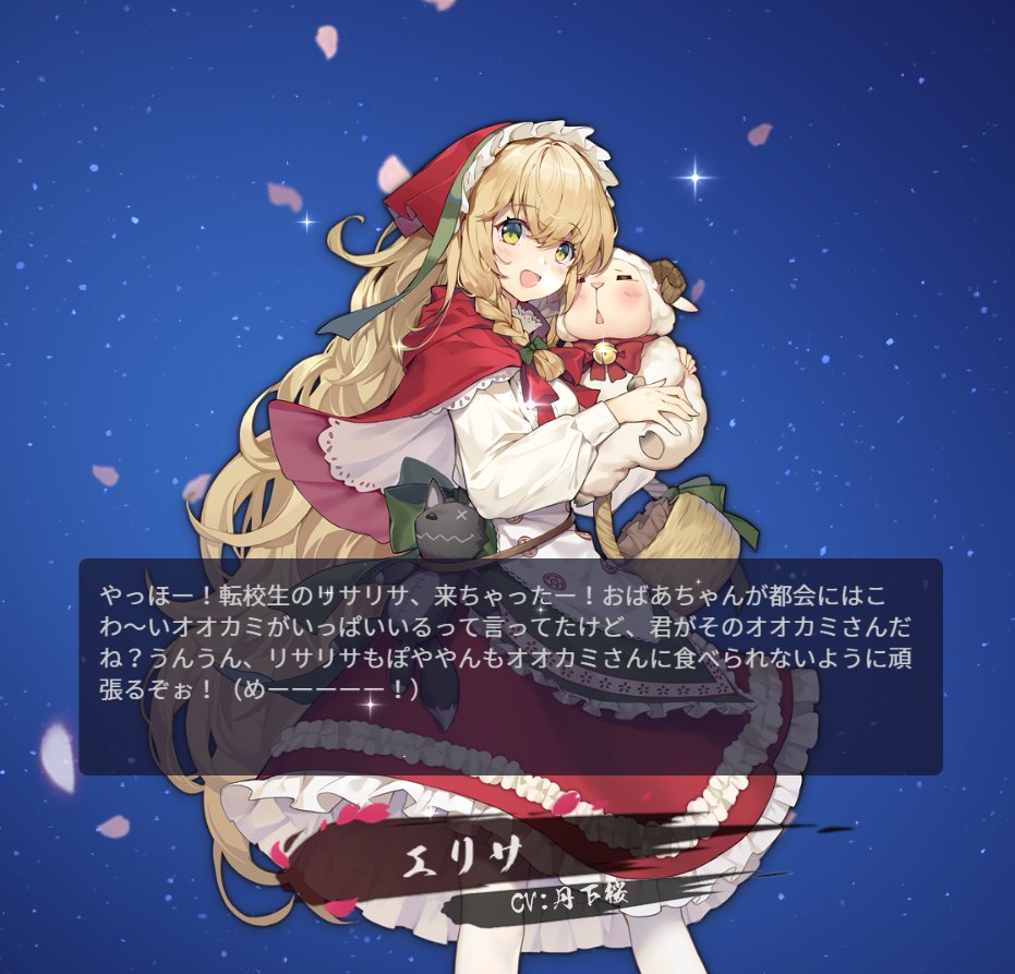 夢咲いちか❖くらびー3rdリーダー✨ tweet media