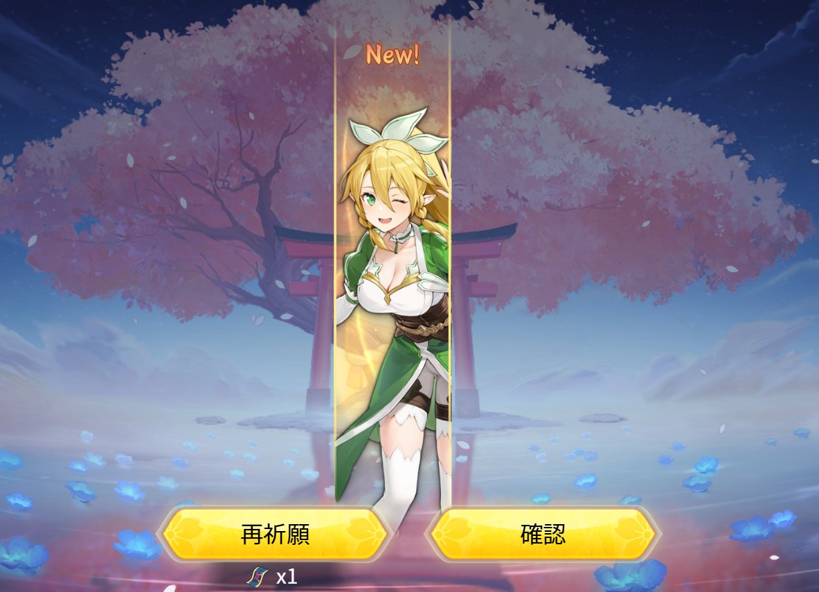 夢咲いちか❖くらびー3rdリーダー✨ tweet media