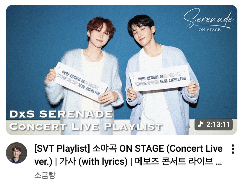 소금빵 tweet media