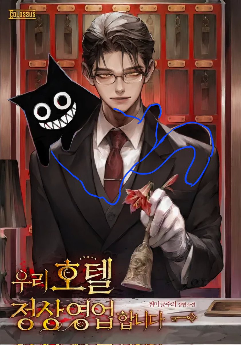 jachejejak's tweet photo. 귿데 코코 자세가 어케된거지 https://t.co/TrGAlINWcc