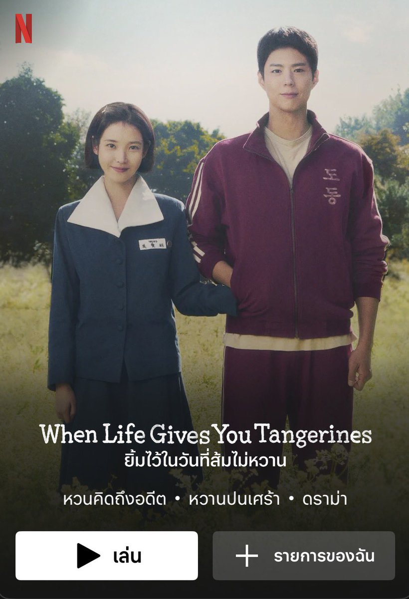 Richardson Liu tweet media