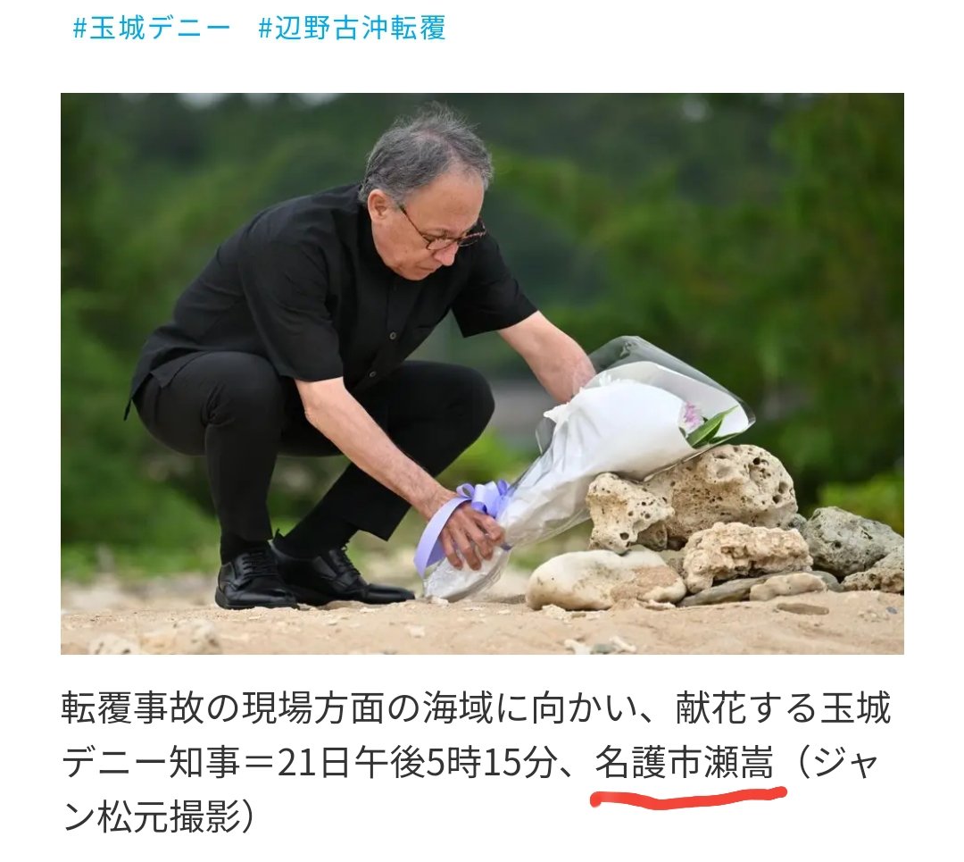 ４５ど tweet media