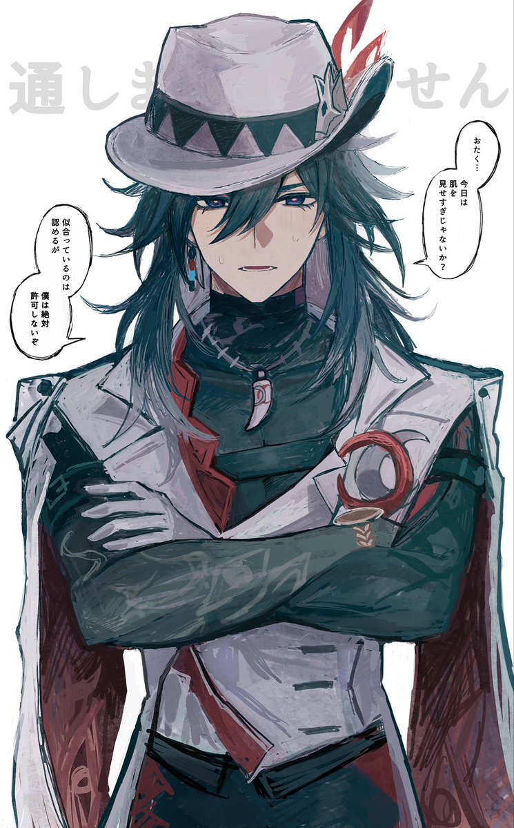 心配性🔍🐺
#hustプラス