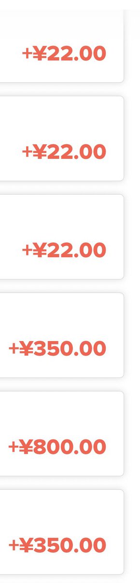 まさ@会社員を辞めたい…… tweet media