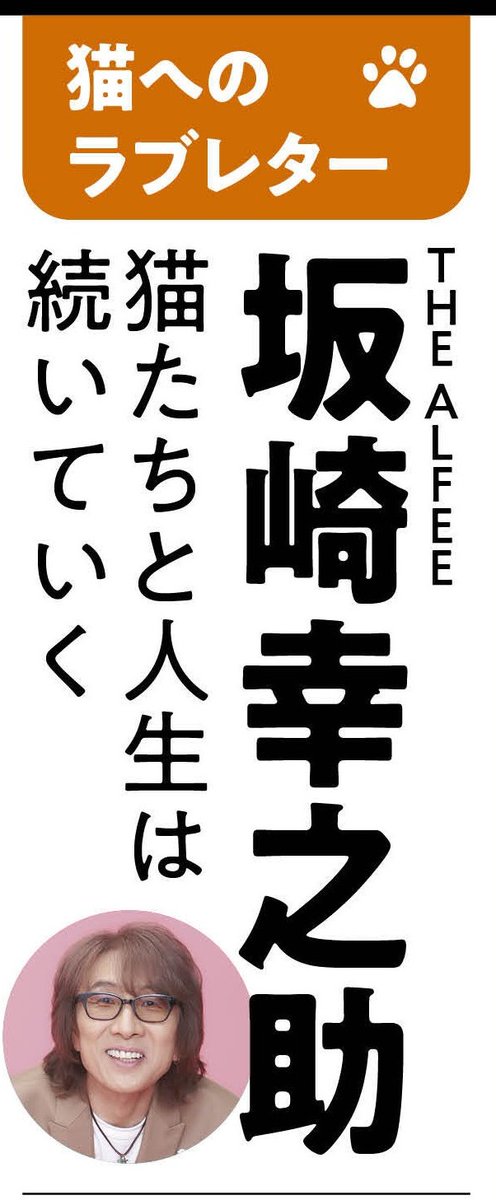 NyAERA tweet media