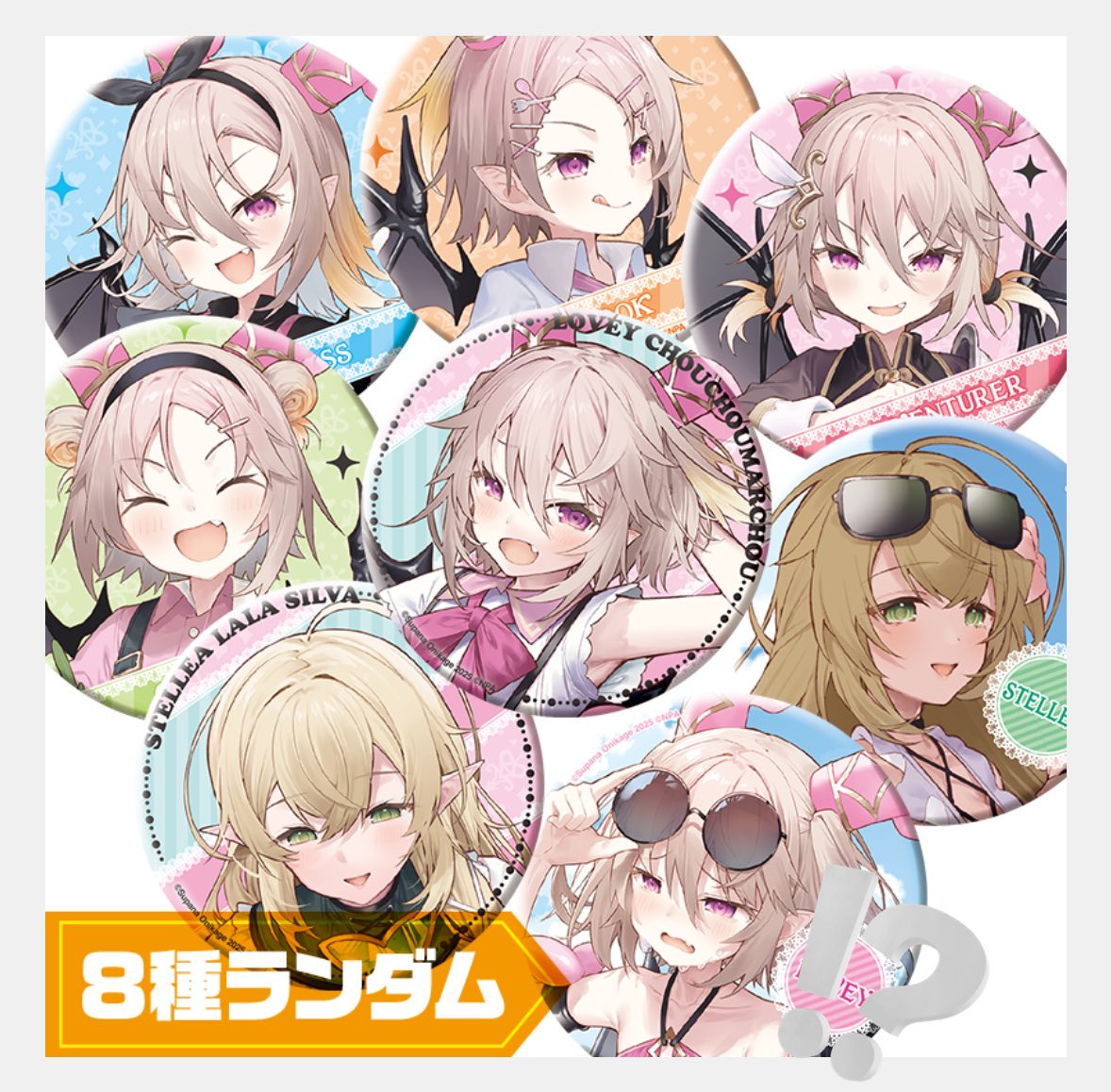 RaviNya9's tweet photo. 求♡水着ラヴィ
譲♡その他ステリア、ラヴィ または定価

ニコニコ超会議1日目の手渡しのみ

当日も購入予定ですが、手元に在庫もございます🌱
仮約束も可能です◎
お気軽にお声かけくださいませ🙇🏻

#コンパス交換
#コンパスグッズ交換 https://t.co/5E2RjQJAFK