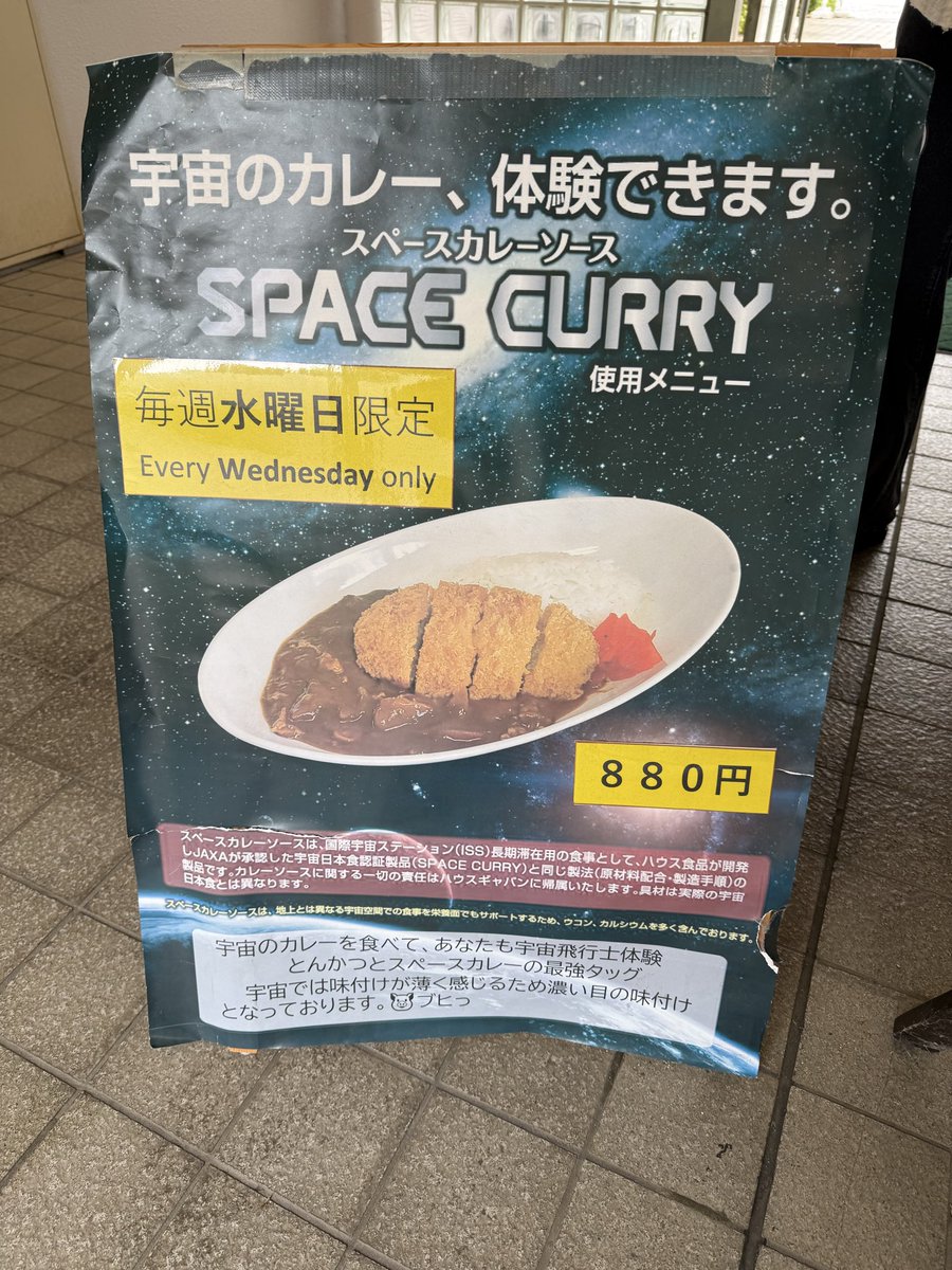 ママァ～♪ tweet media