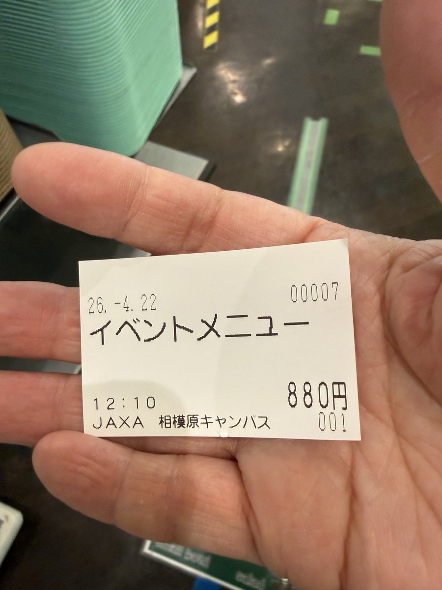 ママァ～♪ tweet media