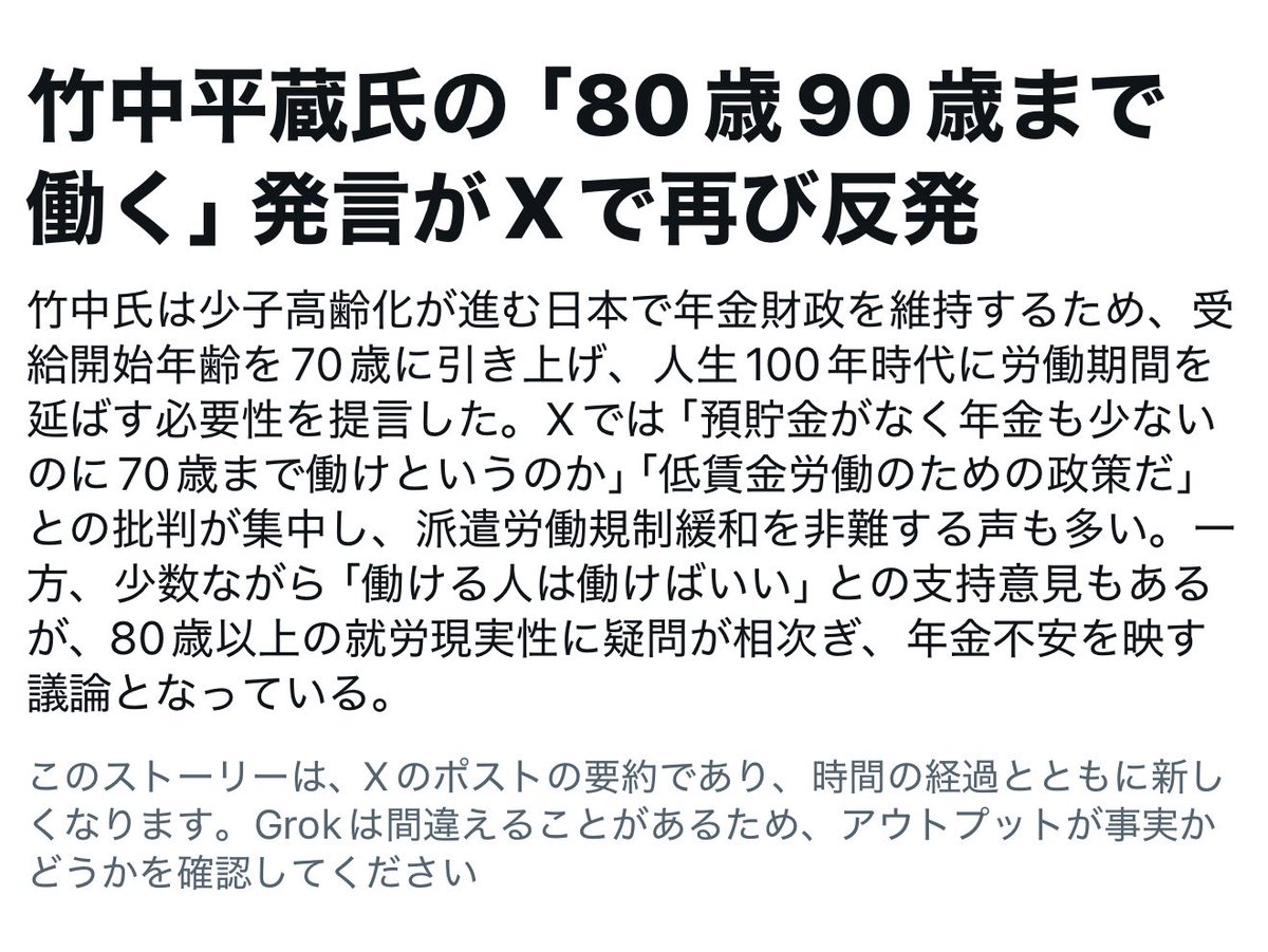 Orange Sunset -橙日没- tweet media