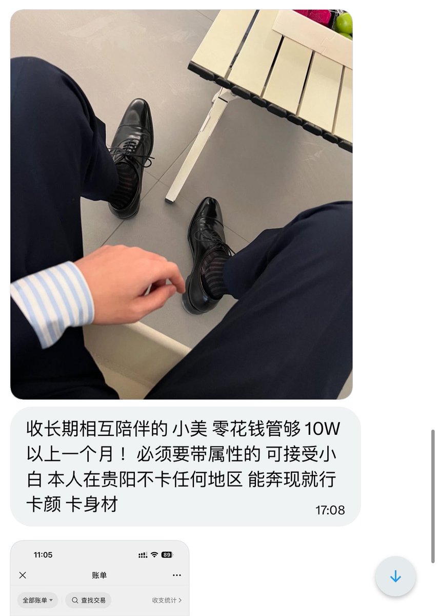 橘长 tweet media