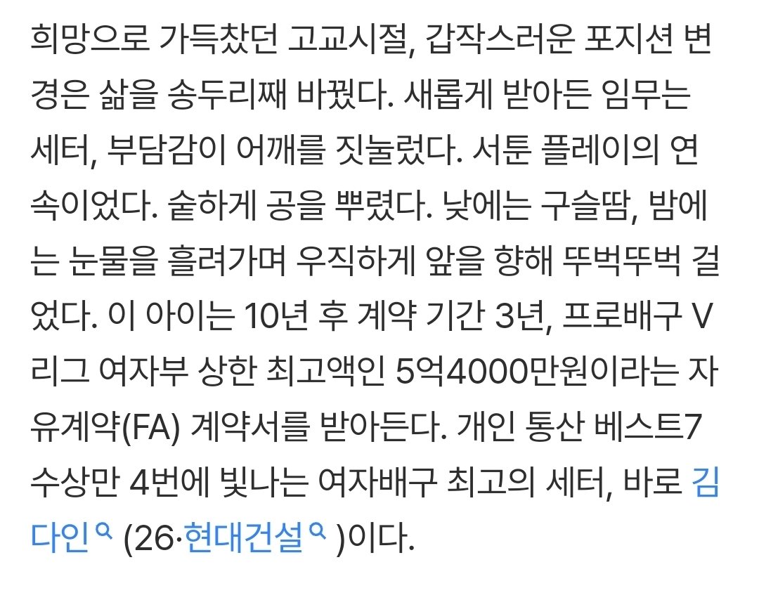 봉주³ tweet media