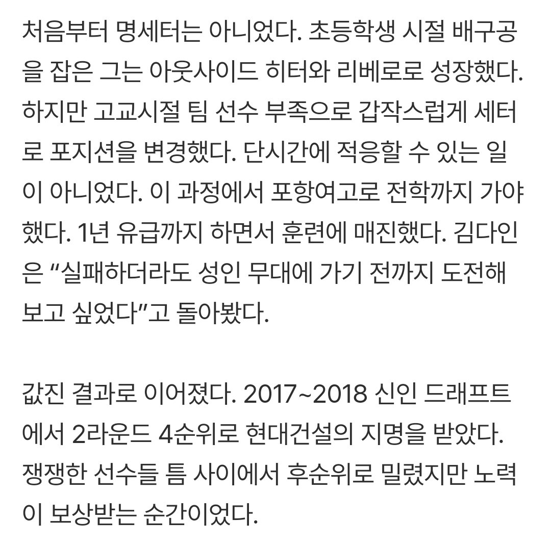 봉주³ tweet media