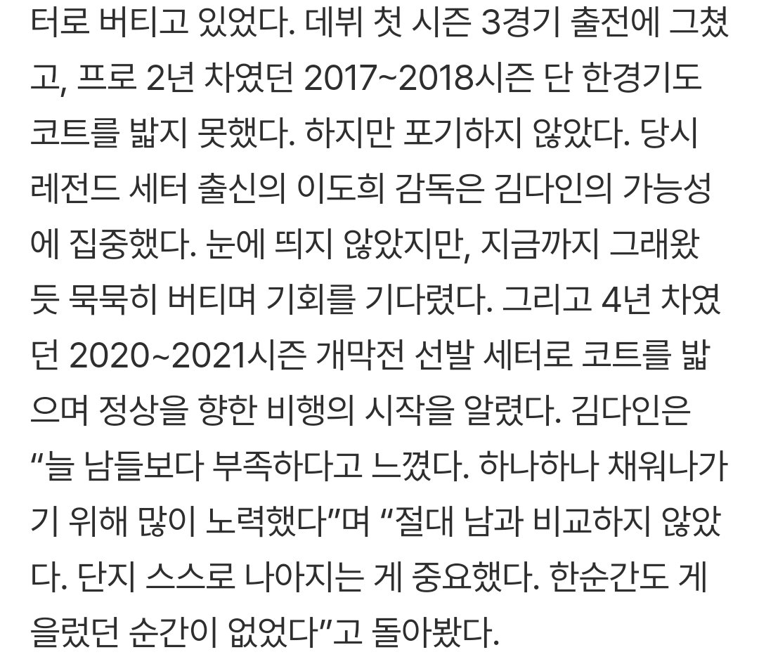 봉주³ tweet media