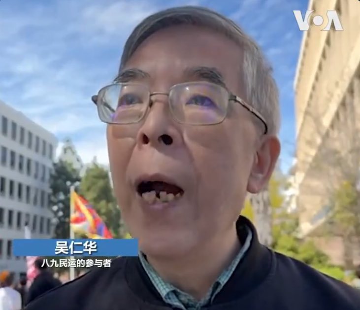 爱国青年刘战神 tweet media