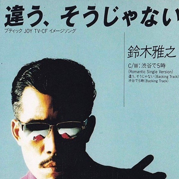 にゅーとん(時事問題) tweet media