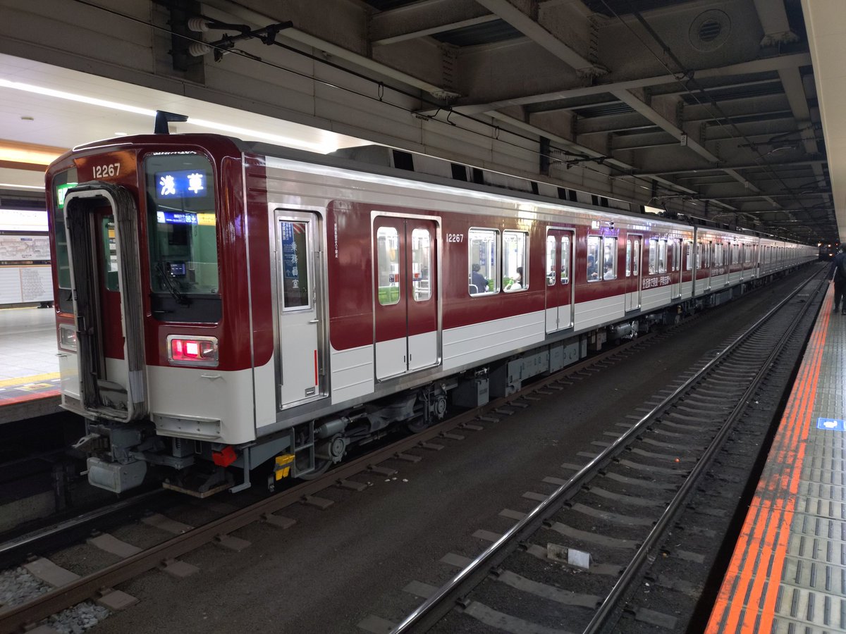 maruringo326yu's tweet photo. 鶴橋駅？
上本町駅？ https://t.co/6CL6wJEuQ0