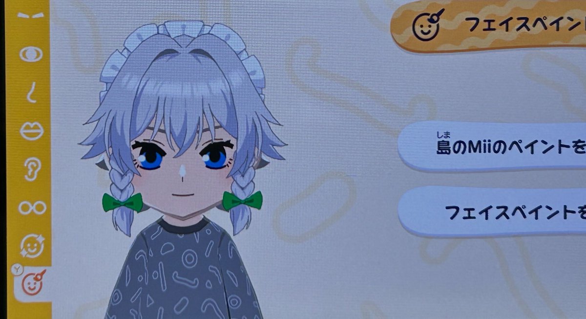 あろえ♡きゃんどる　タメ口リプNG tweet media