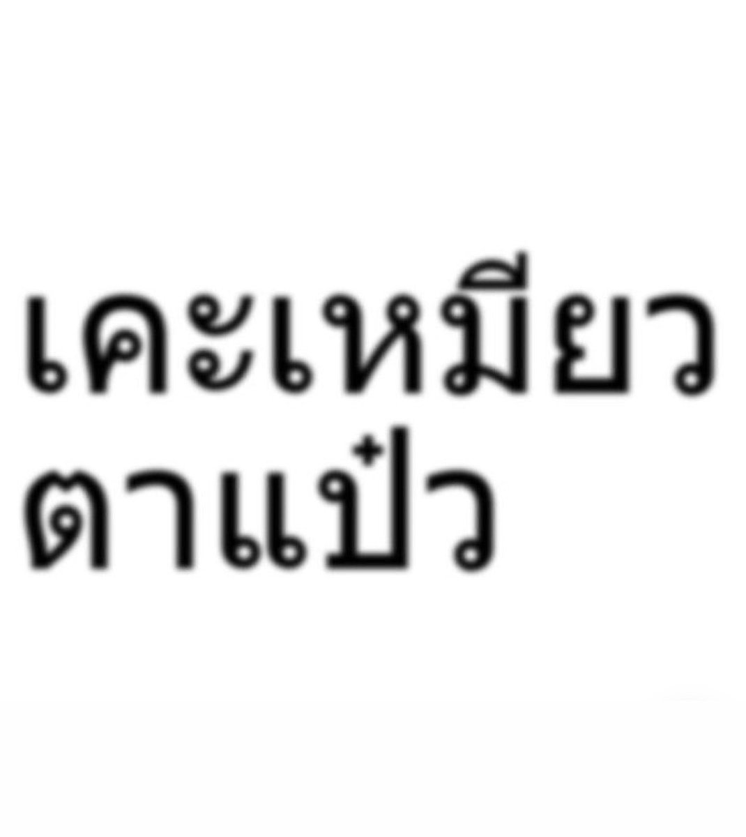 percent #JNJM tweet media