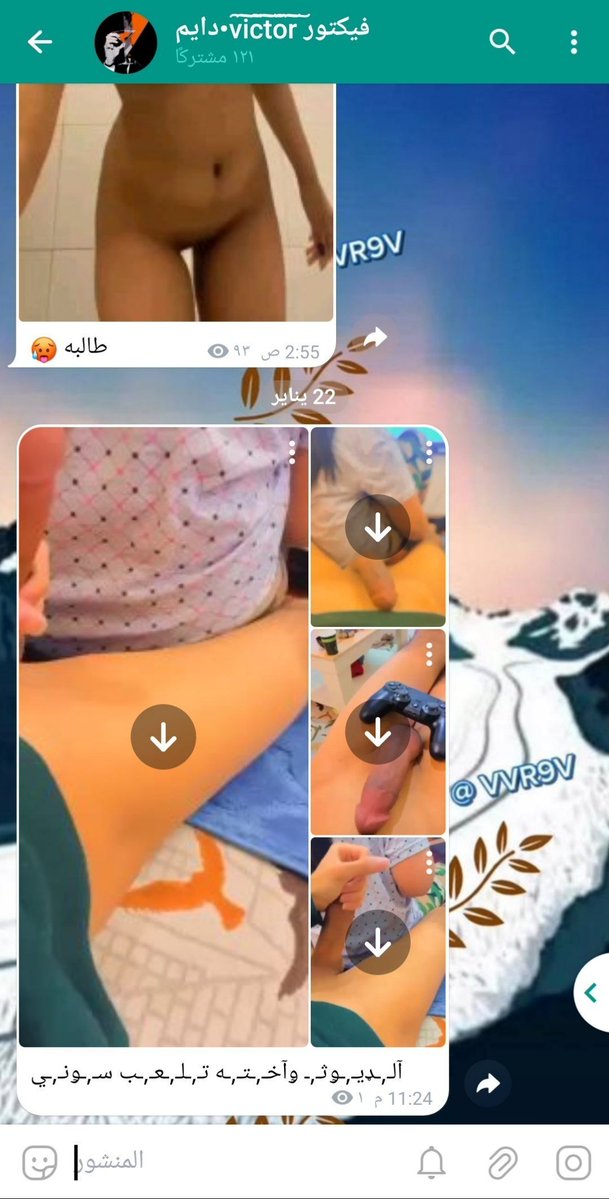 السيد tweet media