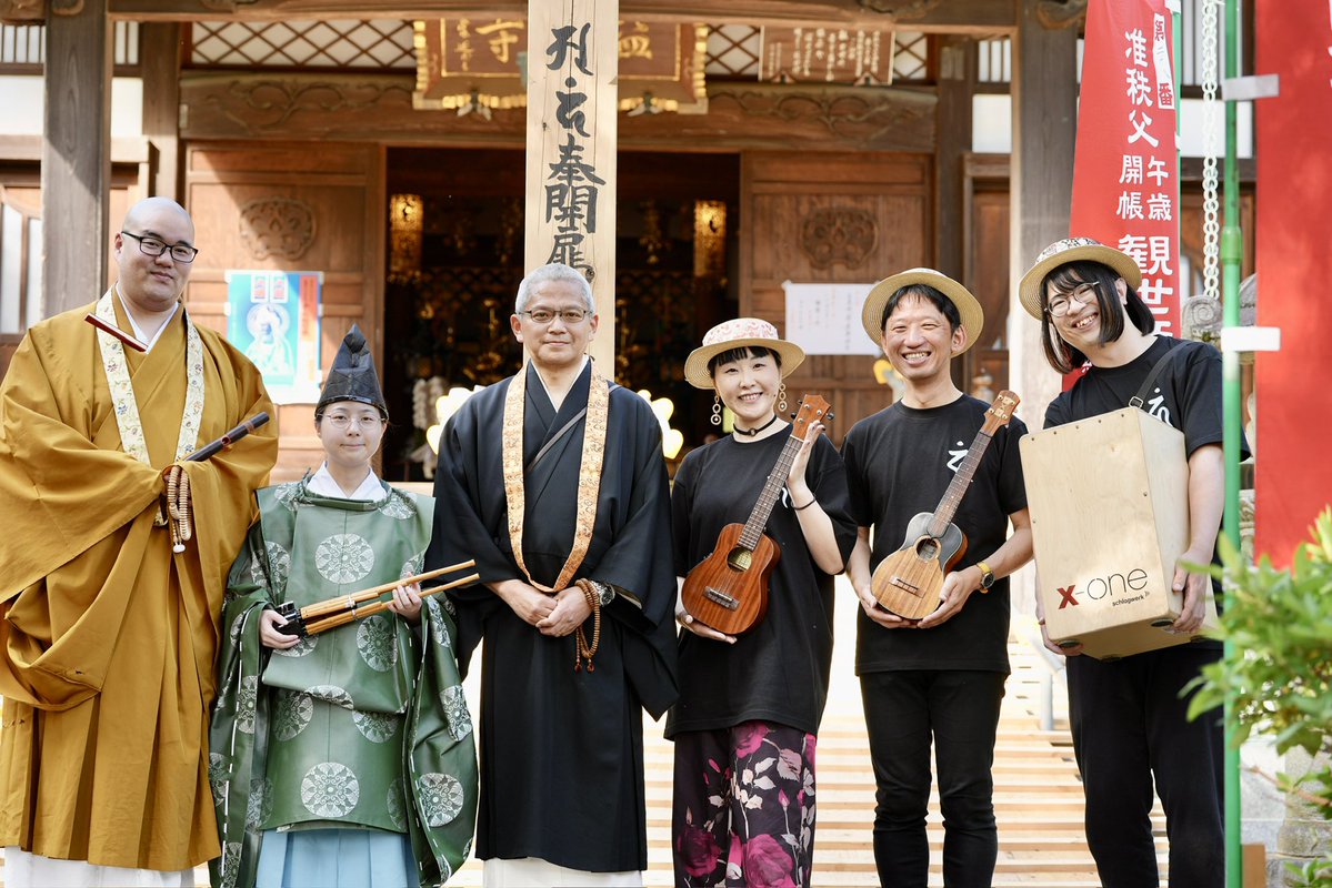 むーさ tweet media