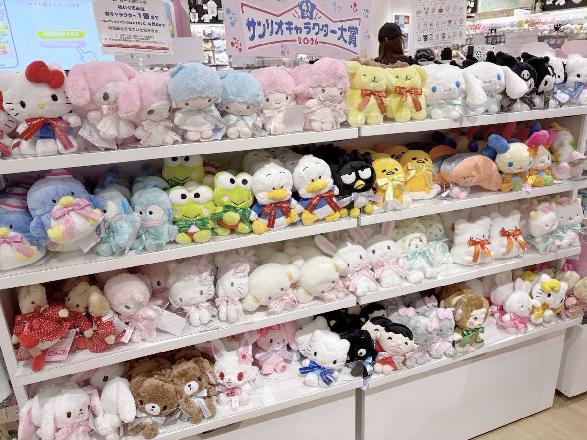 @__nya07x 🍒🎀 tweet media