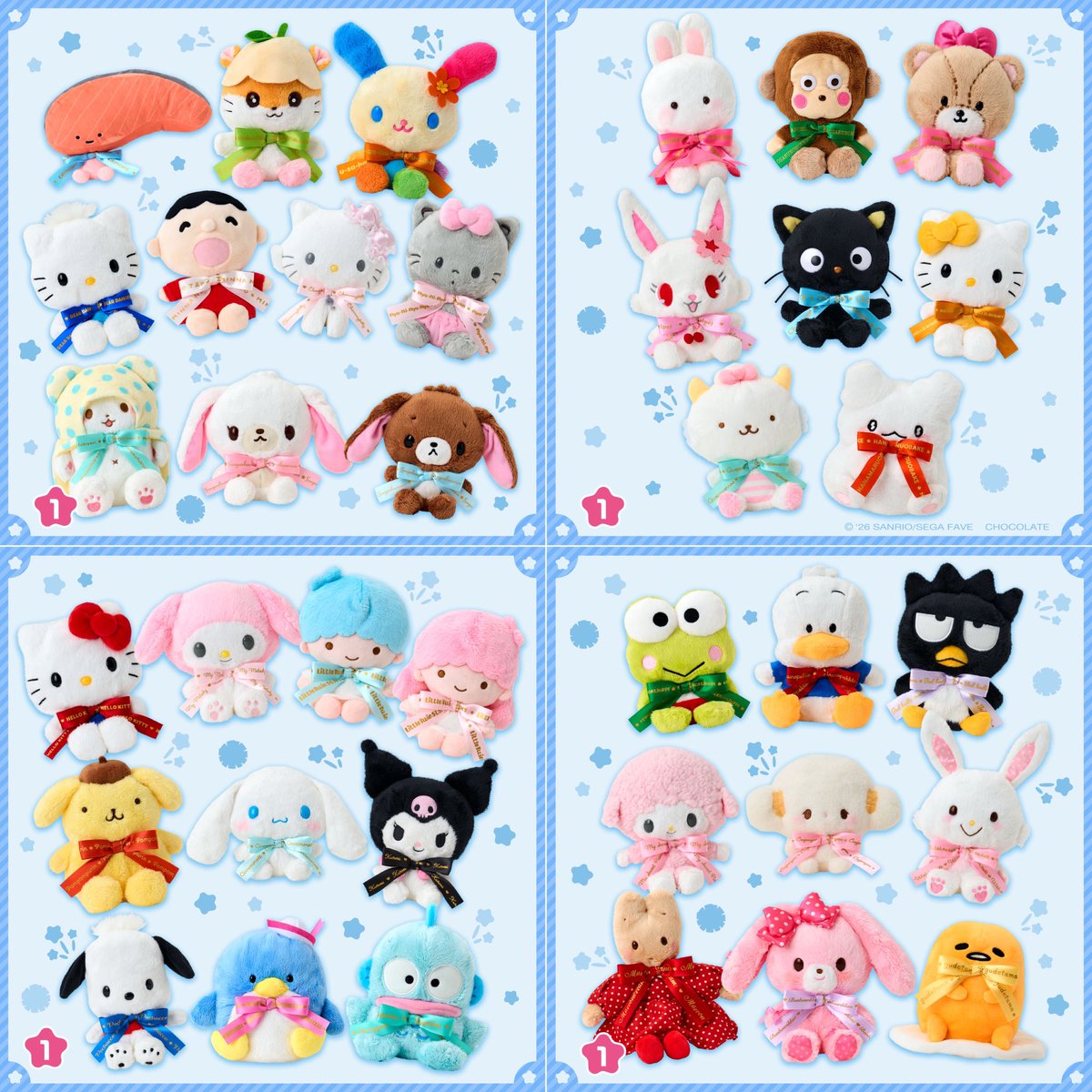 japancapsuletoy's tweet image. 【2026年サンリオキャラクター大賞 第2弾ぬいぐるみ】 
本日10:00発売のグッズ。
a.r10.to/h52LqI #pr