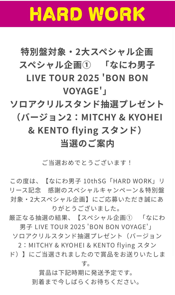 🐯🐯🐯 tweet media