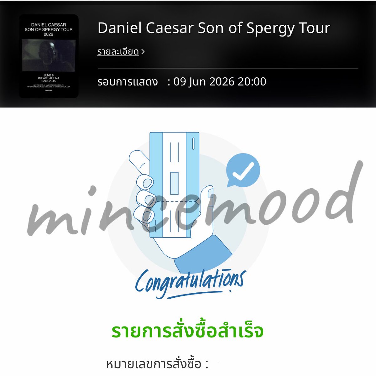 morpormince's tweet photo. #fpktqsreview / #รีวิวให้มิ้นมู้ดด <33
— รีวิวกดบัตรคอน daniel caesar คับ !

#DanielCaesarSonOfSpergyTour #SonOfSpergyTourBKK
#DanielCaesar https://t.co/anby5QnkLS