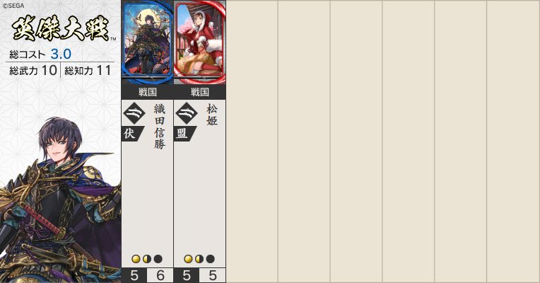 しゅな(Xのすがた) tweet media