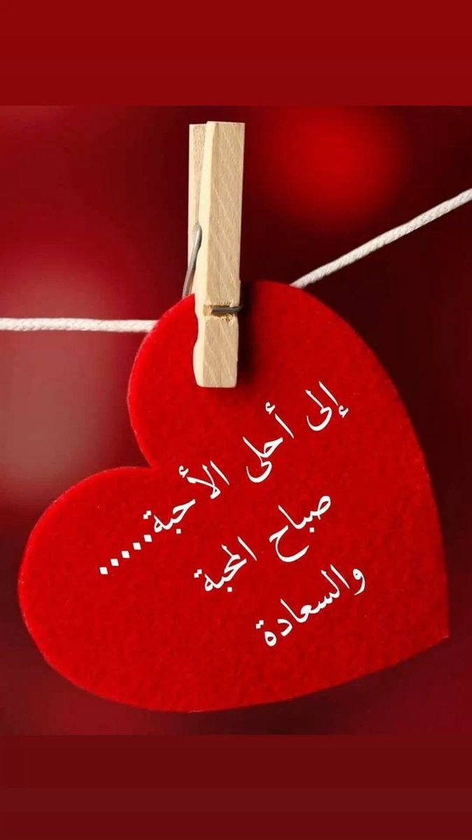 ꧁‎انيہقه بشہخہصيہتہيہ‎꧂ tweet media
