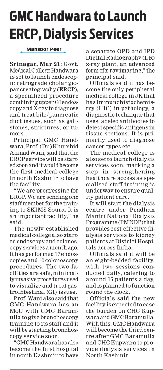 PeerzadaMansoor's tweet image. #GMC #Handwara is set to launch endoscopic retrograde cholangiopancreatography (#ERCP), a specialized procedure combining upper GI endoscopy and X-ray to diagnose and treat bile/pancreatic duct issues, such as gallstones, strictures, or tumors. 

risingkashmir.com/gmc-handwara-l…