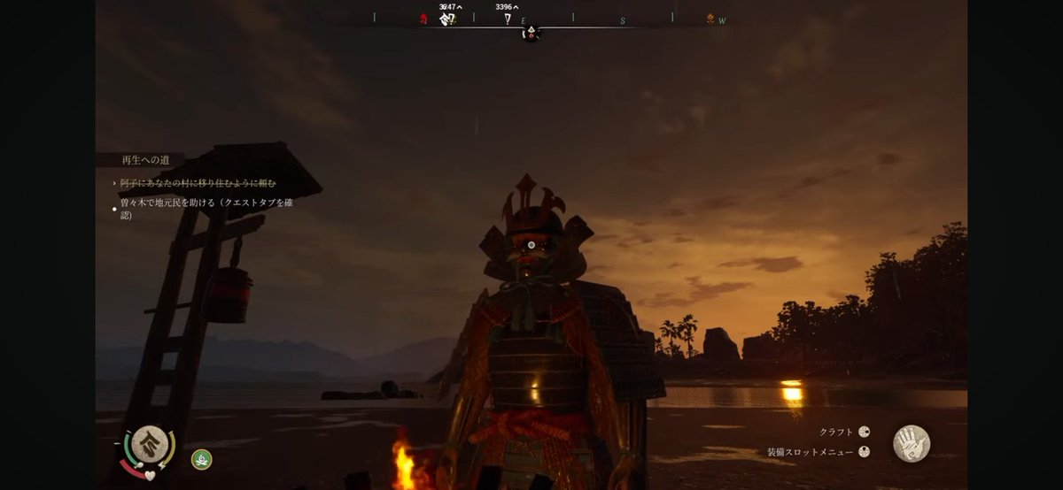 ツリーユー@コナンアウトキャスト tweet media